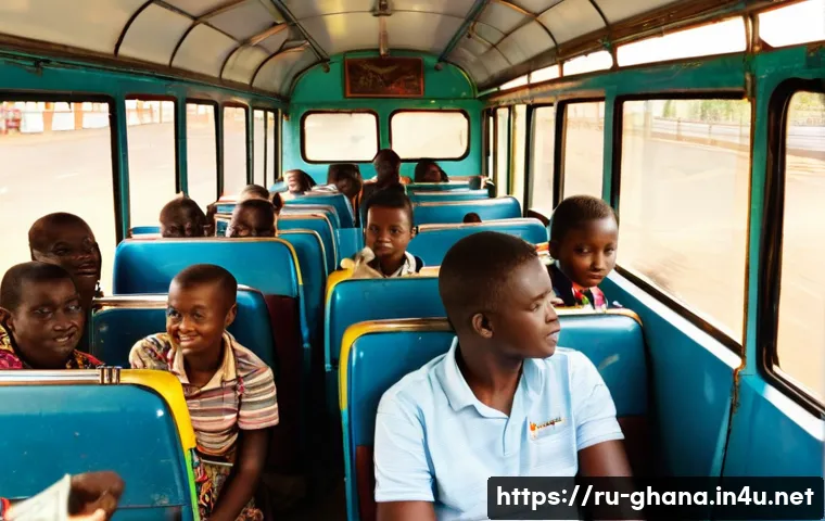 가나 현지 교통 이용법 관련 이미지 1