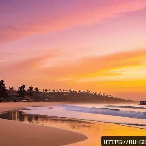 Home 32 가나에서 꼭 가봐야 할 관광지 - A tranquil sunrise scene at Bondi Beach in Ghana, featuring soft golden sand stretching along a calm...